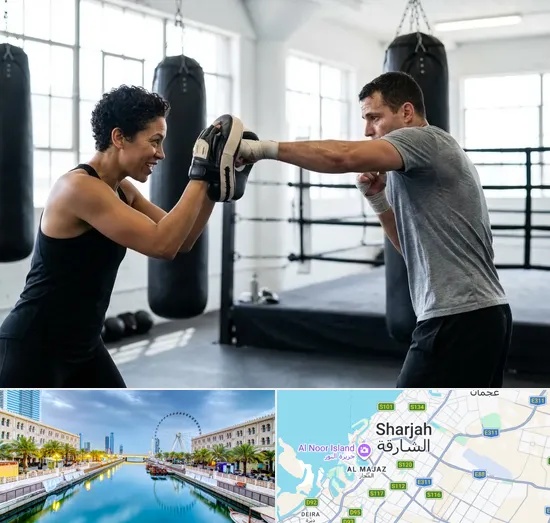 Boxing Coaching in Sharjah