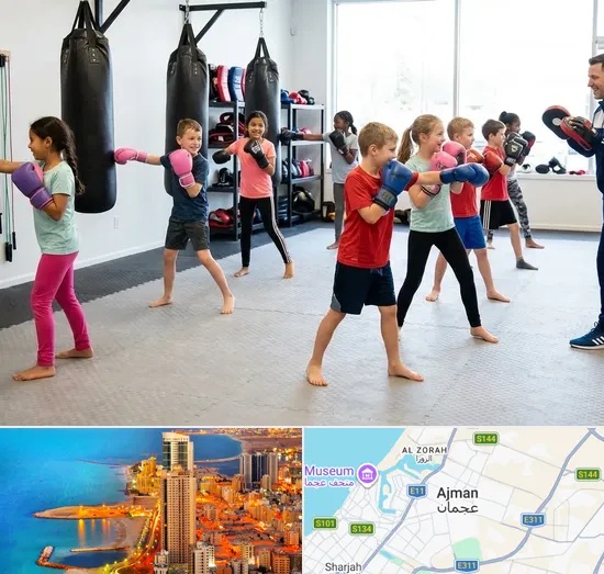 Kids Boxing in Ajman