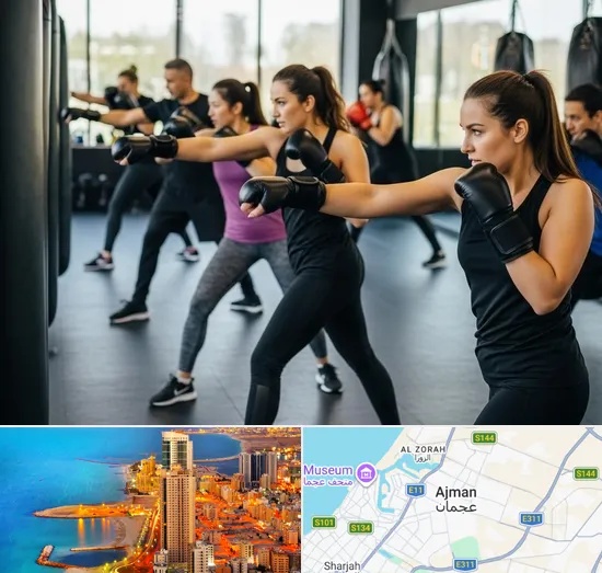 Kickboxing in Ajman