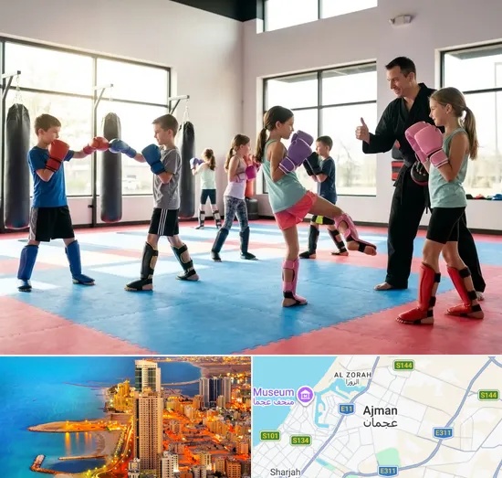 Kids Kickboxing in Ajman