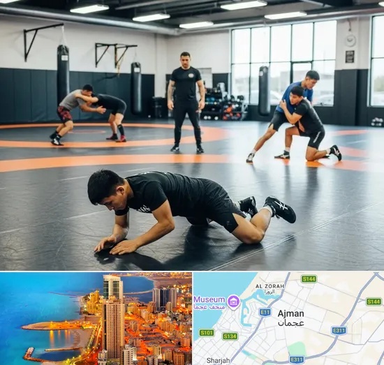Wrestling Gym in Ajman