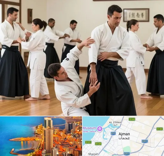 Aikido in Ajman