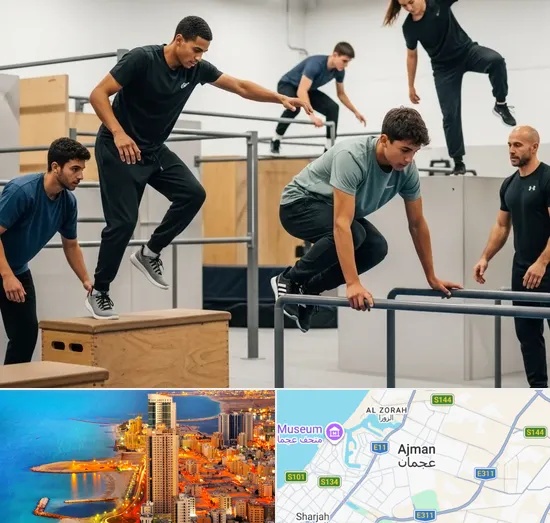 Parkour in Ajman