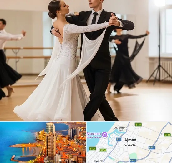 Ballroom Dance in Ajman