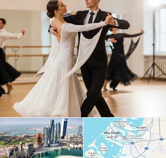 Ballroom Dance in Abu Dhabi