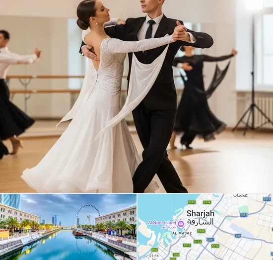 Ballroom Dance in Sharjah