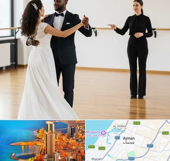 Wedding Dance in Ajman