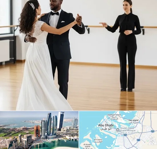 Wedding Dance in Abu Dhabi