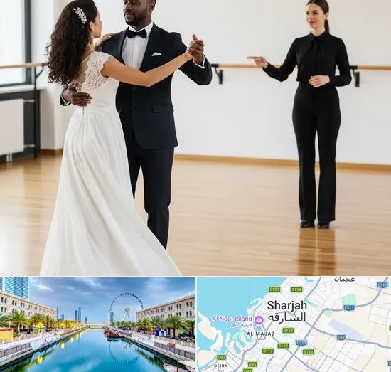 Wedding Dance in Sharjah