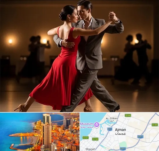 Tango Dance in Ajman
