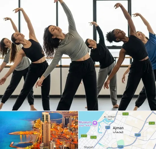 Contemporary Dance in Ajman