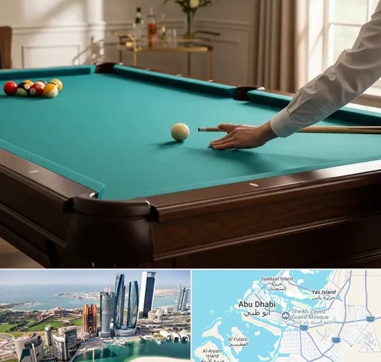Billiard Table Store in Abu Dhabi