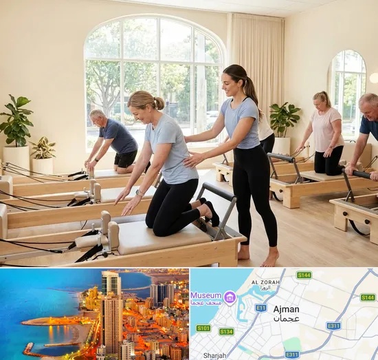 Pilates in Ajman