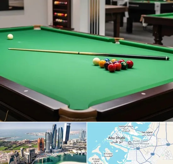 Snooker Table Store in Abu Dhabi