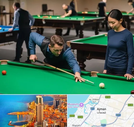 Billiard & Snooker Classes in Ajman