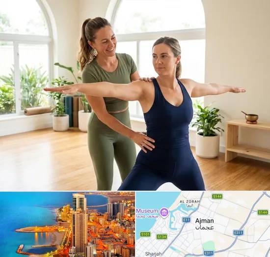 Personal Yoga Trainer in Ajman