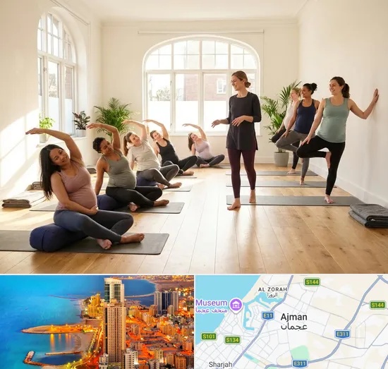 Prenatal Yoga in Ajman