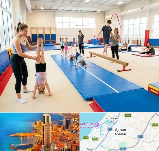 Gymnastics in Ajman