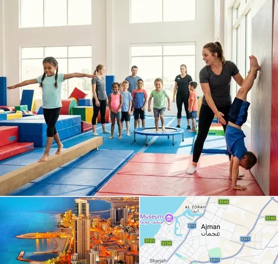 Gymnastics For Kid's in Ajman