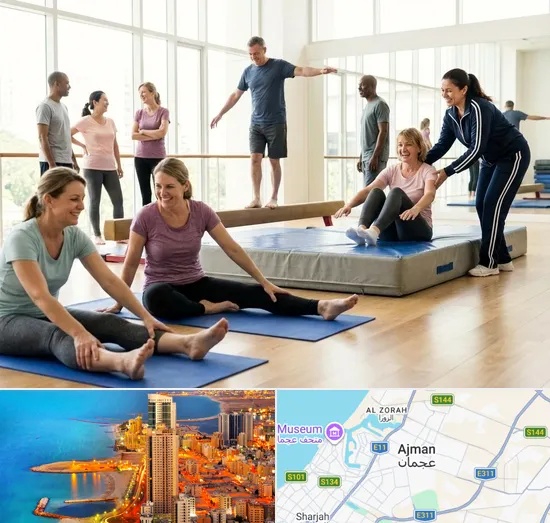 Gymnastics For Adults in Ajman