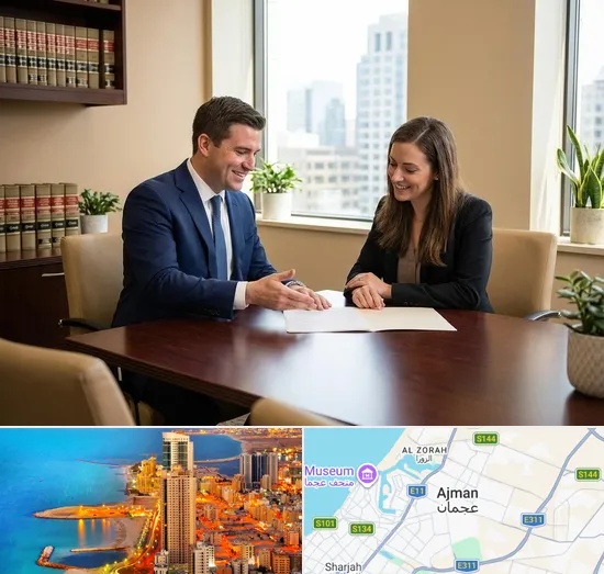 Lawyer in Ajman