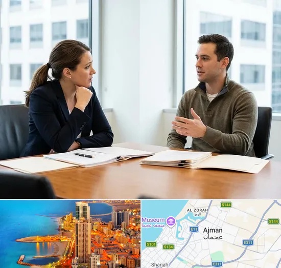 Divorce Lawyer in Ajman