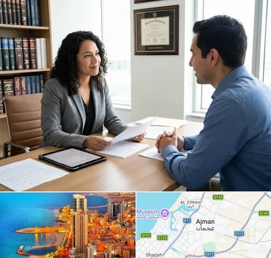 Immigration Lawyer in Ajman