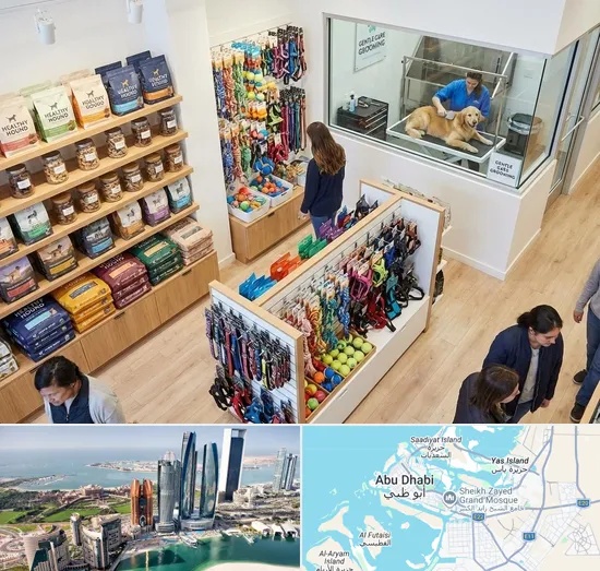 Dog Shop in Abu Dhabi