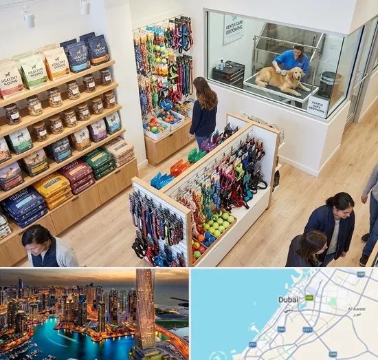 Dog Shop in Dubai