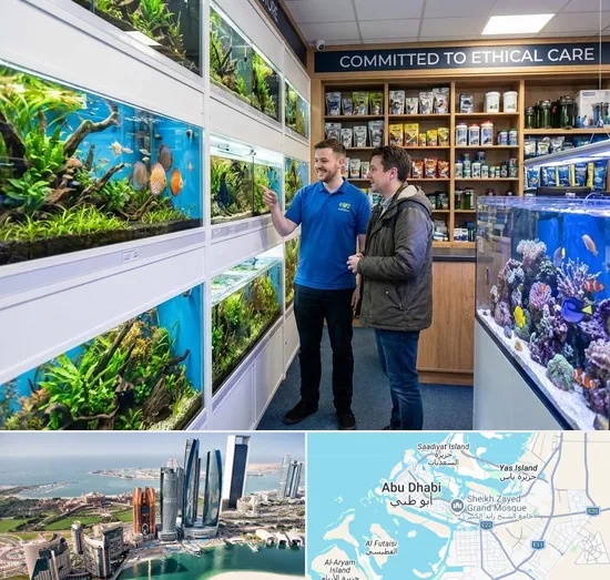 Fish & Aquarium Shop in Abu Dhabi