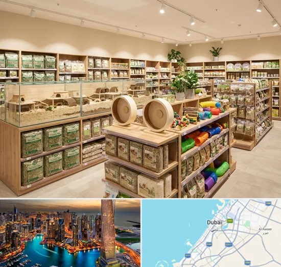 Hamster Shop in Dubai