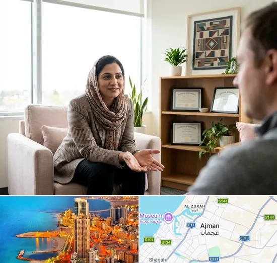 Pakistani Psychologist in Ajman
