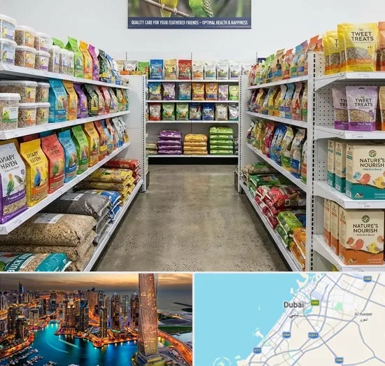 Bird Food in Dubai
