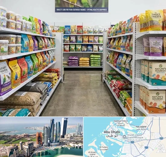 Bird Food in Abu Dhabi