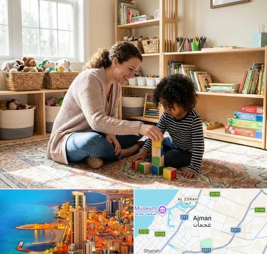 Child Psychologists in Ajman