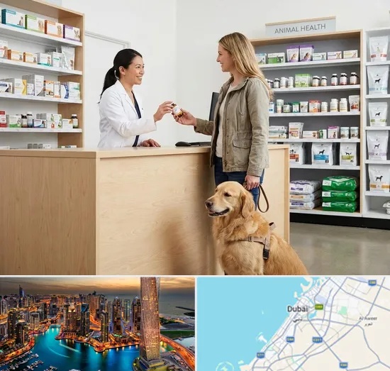 Pet Pharmacy in Dubai