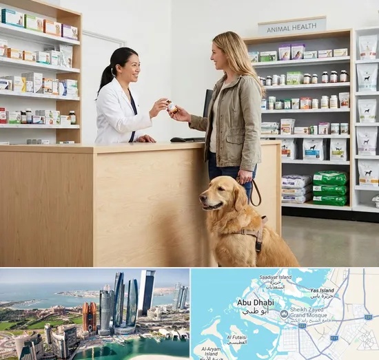 Pet Pharmacy in Abu Dhabi