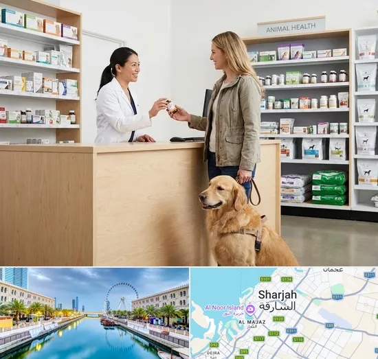Pet Pharmacy in Sharjah