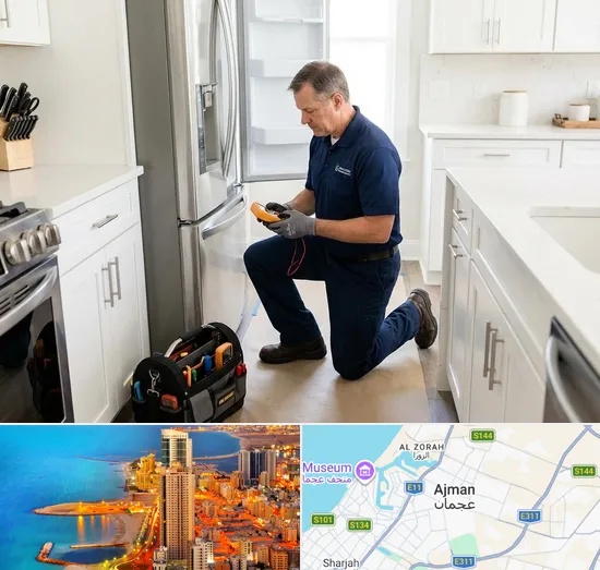 Home Appliance Repair in Ajman