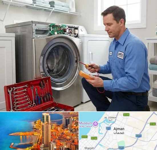 Washing Machine Repair in Ajman