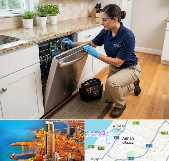 Dishwasher Repair in Ajman