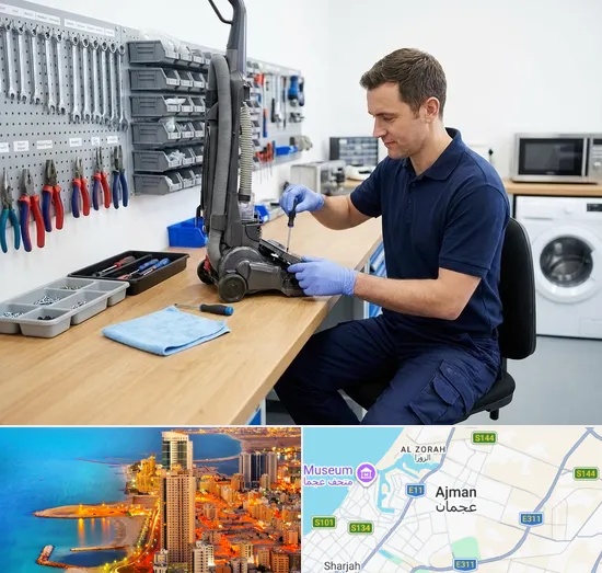 Vacuum Cleaner Repair in Ajman