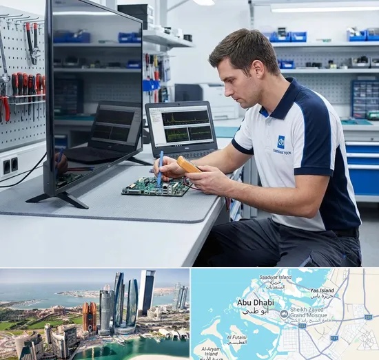 TV Repair in Abu Dhabi