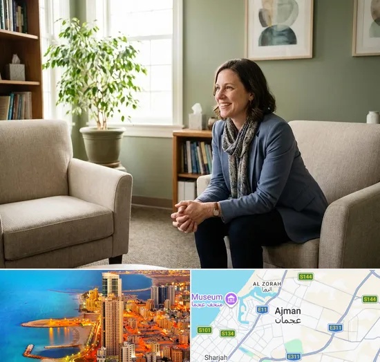 Female Psychologist in Ajman