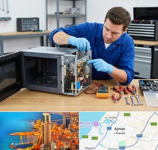 Microwave Oven Repair in Ajman
