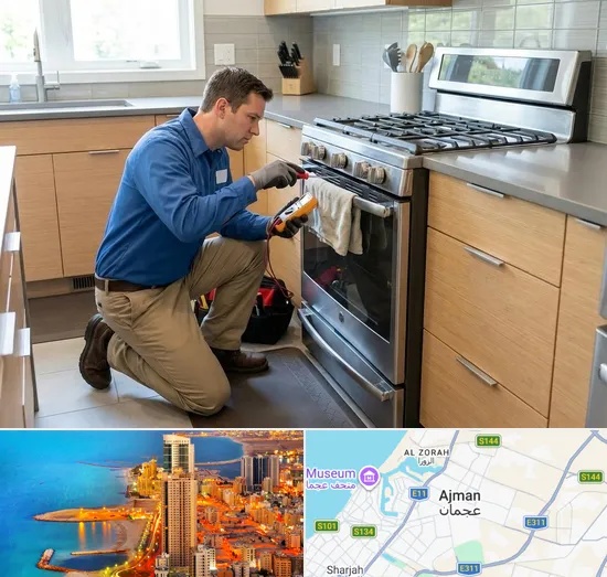 Gas & Electric Stove Repair in Ajman