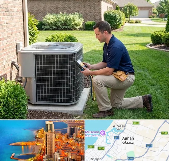 AC Repair in Ajman