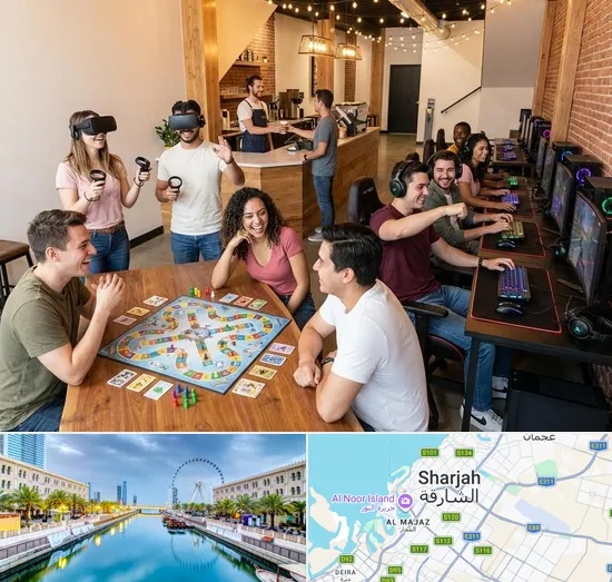 Game Center in Sharjah