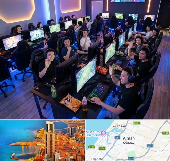 PC Gaming Center in Ajman