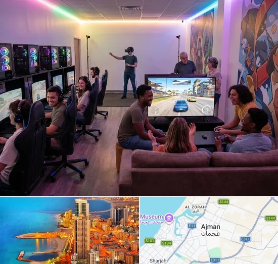 Gaming Zone in Ajman